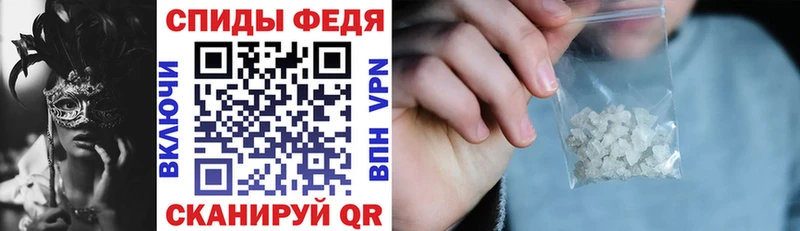 Купить где  Ивантеевка  АМФ 97% 