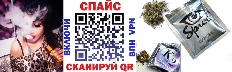 Купить  Ивантеевка  Бутират жидкий экстази 
