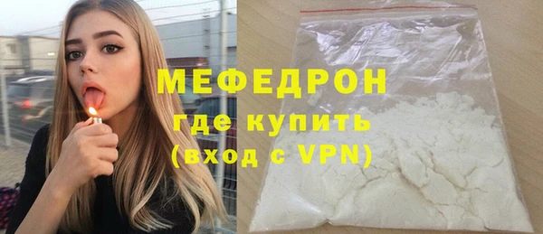 шишки Кулебаки