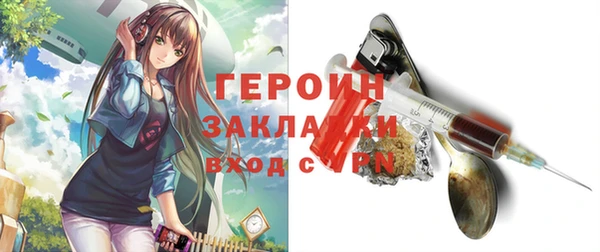 шишки Кулебаки