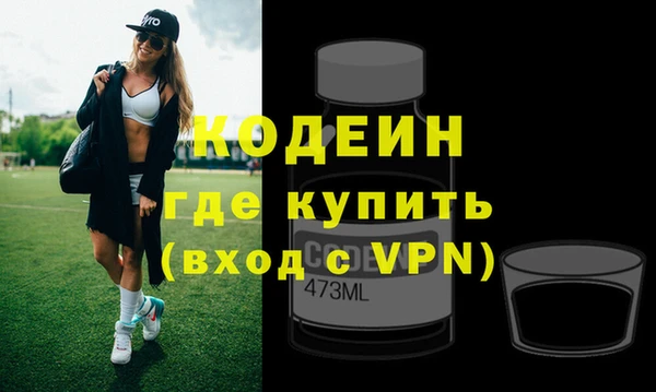 прущий лед Куйбышев
