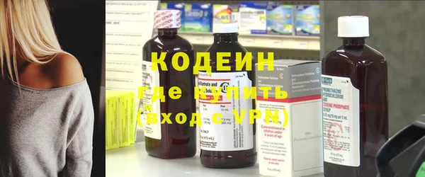 прущий лед Куйбышев