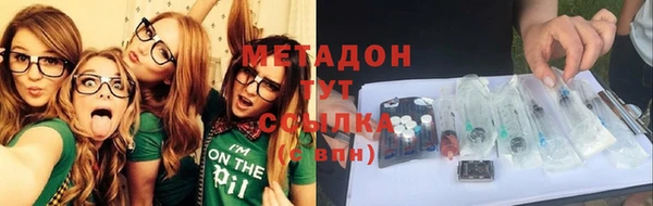 прущий лед Куйбышев