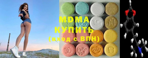 прущий лед Куйбышев