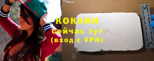 не бодяженный Кукмор