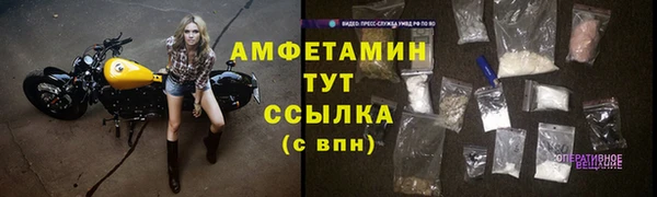 не бодяженный Кукмор