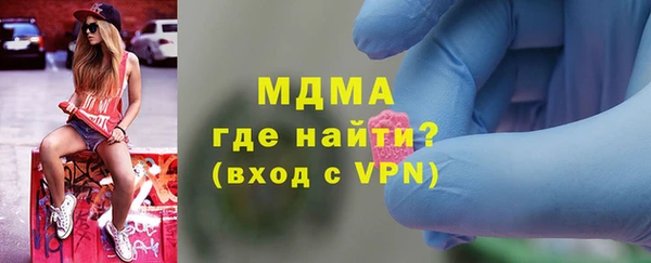 не бодяженный Кукмор