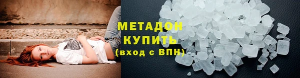 шишки Кулебаки