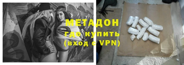 шишки Кулебаки