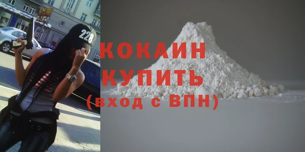 не бодяженный Кукмор