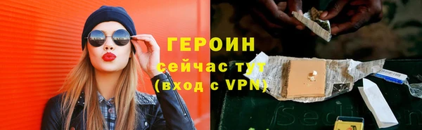не бодяженный Кукмор