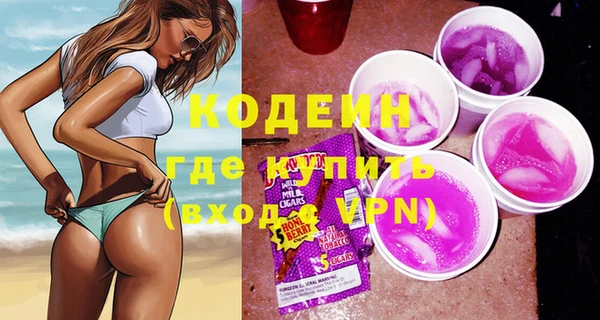 шишки Кулебаки