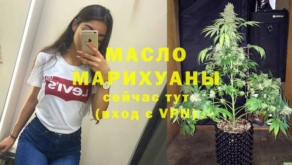 прущий лед Куйбышев