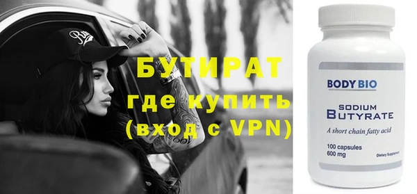 не бодяженный Кукмор