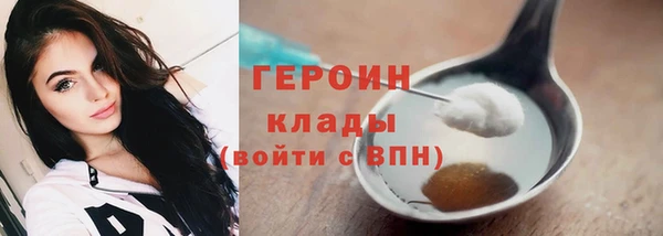 шишки Кулебаки
