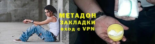 шишки Кулебаки