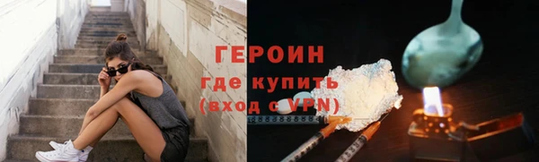 шишки Кулебаки