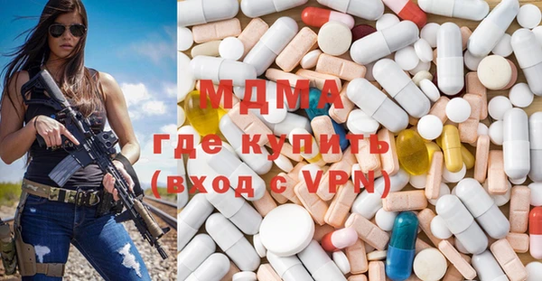 шишки Кулебаки
