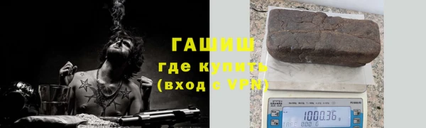 прущий лед Куйбышев