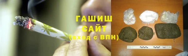 шишки Кулебаки