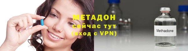не бодяженный Кукмор