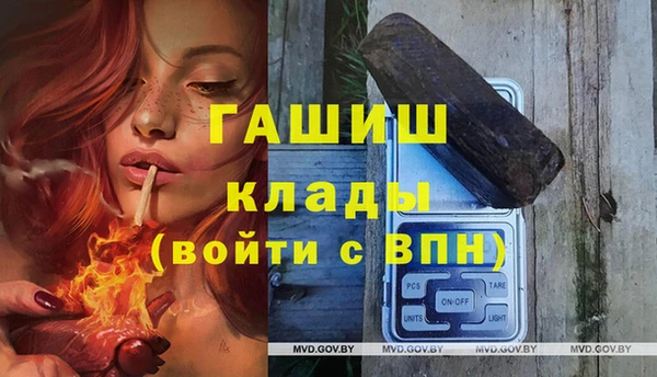 не бодяженный Кукмор
