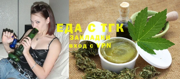 не бодяженный Кукмор