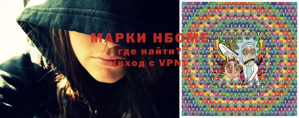 не бодяженный Кукмор
