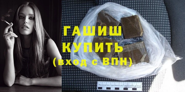 не бодяженный Кукмор