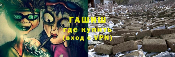 прущий лед Куйбышев