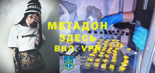 шишки Кулебаки