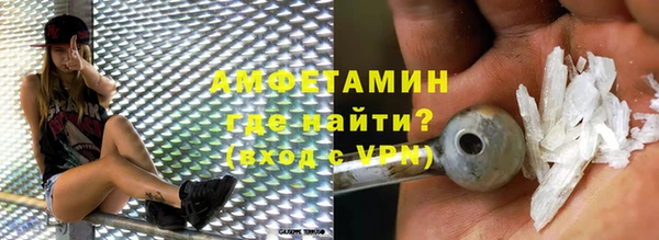 не бодяженный Кукмор
