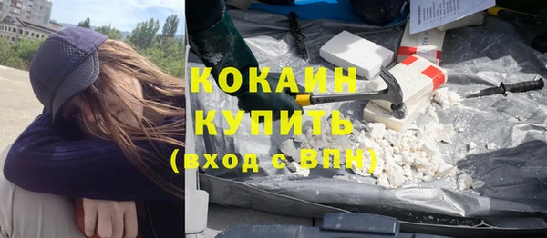 не бодяженный Кукмор