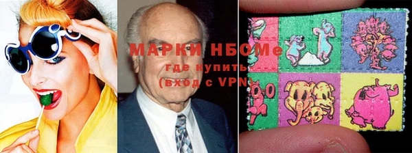 шишки Кулебаки