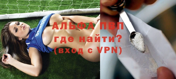 не бодяженный Кукмор