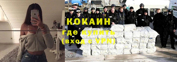 не бодяженный Кукмор