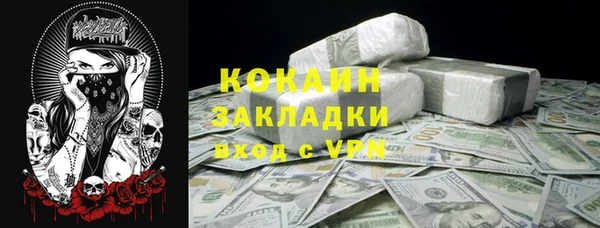 не бодяженный Кукмор