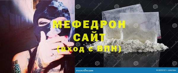 не бодяженный Кукмор