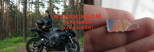 не бодяженный Кукмор
