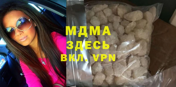 не бодяженный Кукмор